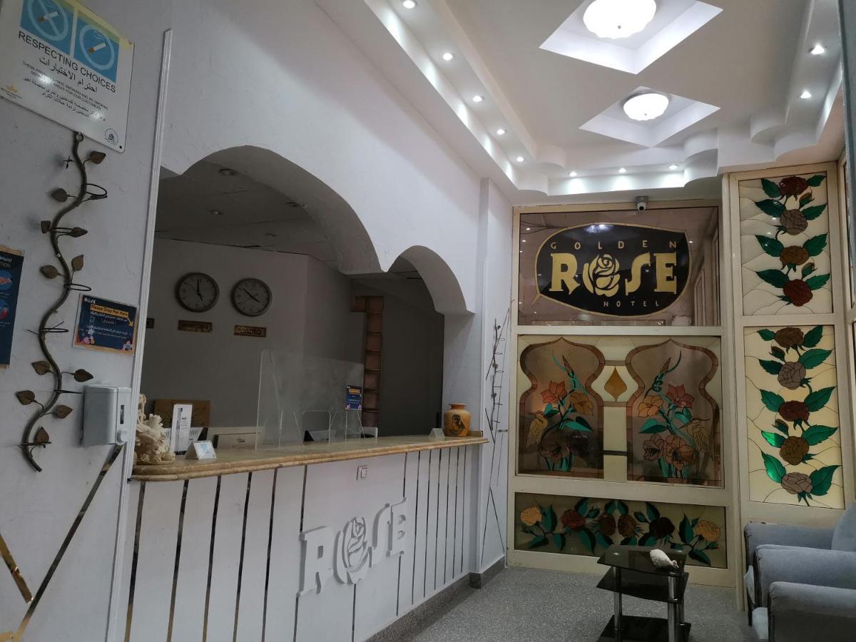 Golden Rose Hotel Χουργκάντα Εξωτερικό φωτογραφία
